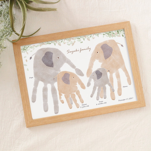 ナチュラル(3～4人用) 手形アート 手形 足形 ウェルカムボード ／ ぞう  
