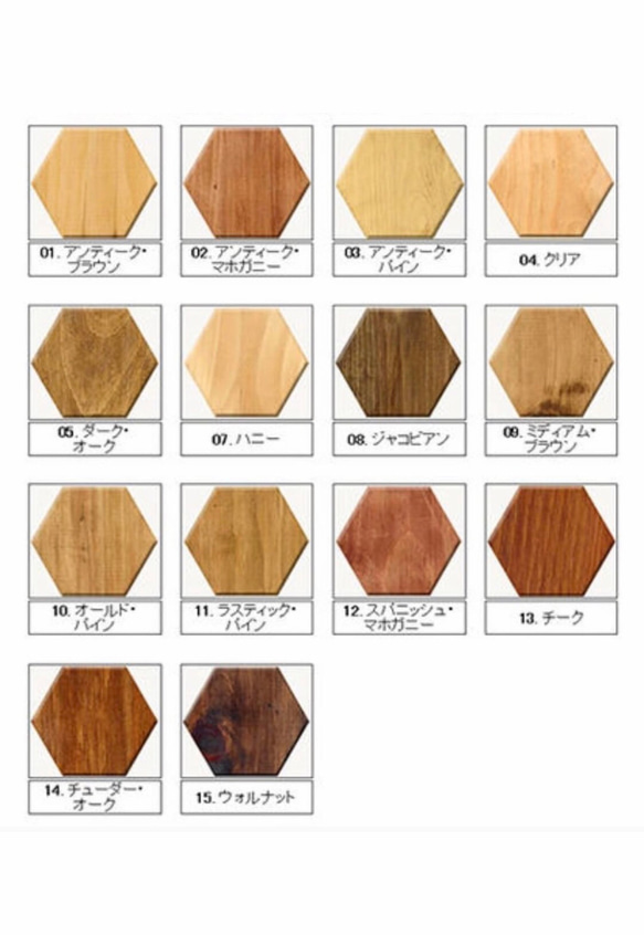 new！ ヘリンボーン 木製ローテーブル 引き出し付き カラー変更可 8枚目の画像