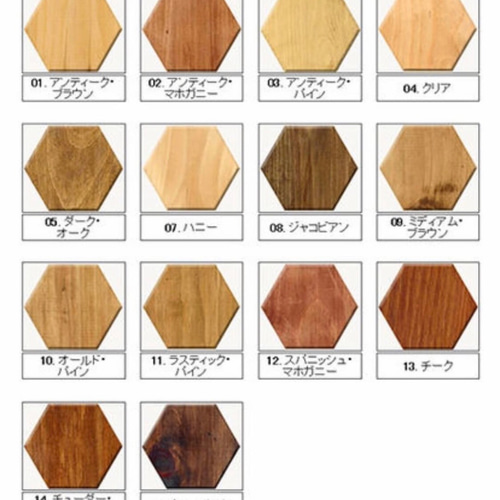 new！ ヘリンボーン アイアン ダイニングテーブル カラー変更可 ロー