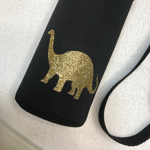 ブラキオサウルス 水筒カバー☆入園、入学、進級準備に