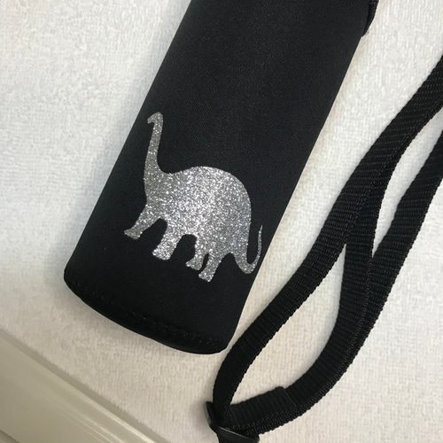 ブラキオサウルス 水筒カバー☆入園、入学、進級準備に