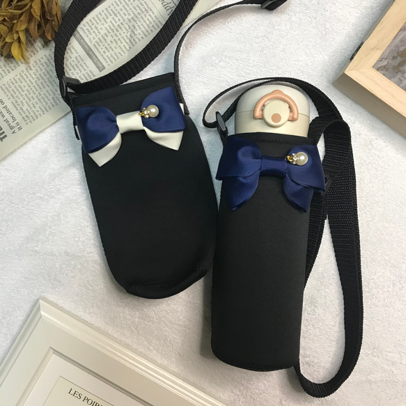 リボンの水筒カバー【リボン：ネイビー】☆入園、入学、進級準備に 