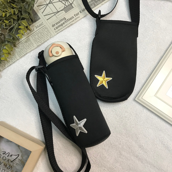 刺繍の星形ワッペンの水筒カバー☆入園、入学、進級準備に☆ハンドメイド 1枚目の画像