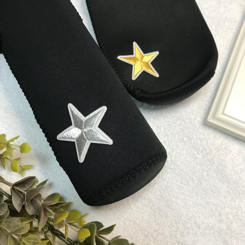 刺繍の星形ワッペンの水筒カバー☆入園、入学、進級準備に