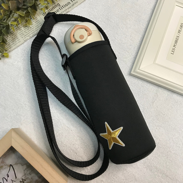 刺繍の星形ワッペンの水筒カバー☆入園、入学、進級準備に☆ハンドメイド 3枚目の画像