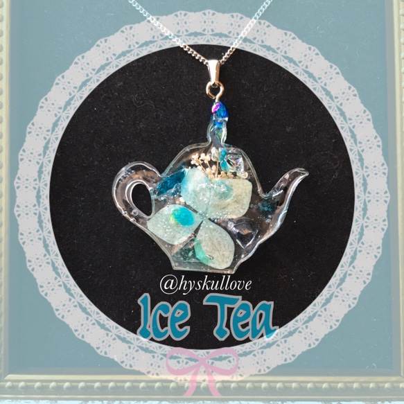 《SALE 送料無料》  Ice Tea ストラップ 1枚目の画像