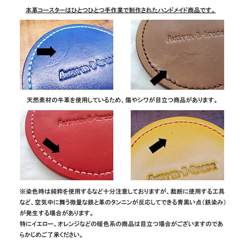 BIGBIG　コースター15枚　ハンドメイド　手縫い　1 35 BIGBIG様専用 コースター15枚 ハンドメイド 手縫い 1 35