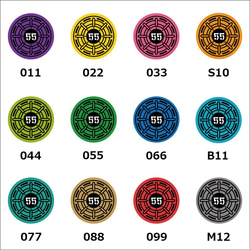 ミニ ステッカー 屋外 耐水 ラミネート加工 全12色 ABG 5枚目の画像