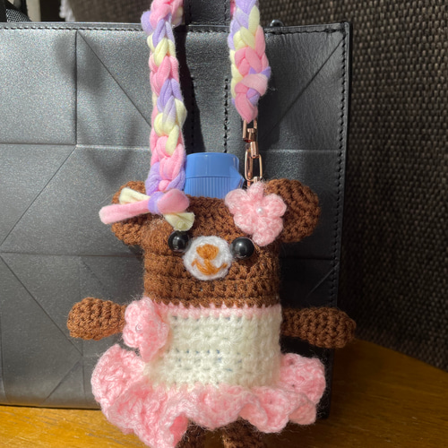 手ピカジェルホルダー(ケース) ミルトン消毒ジェルホルダー くまちゃん 