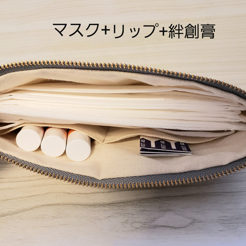 再販)内ポケット付きマチなしポーチ ポーチ tokotom 通販