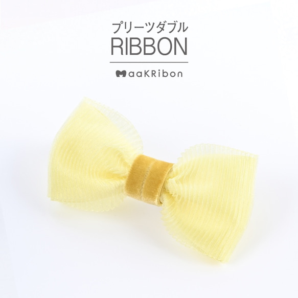 プリーツダブルRIBBON蝶ネクタイ（5色） 1枚目の画像