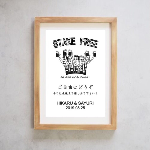 免疫力　ウェルカムウコンボード 免疫力 ウェルカムウコンボード Welcome ボード | mi;ko