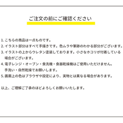 ヒノキのランチボックス【ミモザ】 8枚目の画像