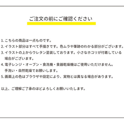 木製ランチボックス【白いお花】 8枚目の画像