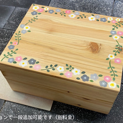 木製ランチボックス【お花】 7枚目の画像