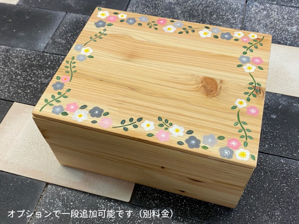 木製ランチボックス【お花】 7枚目の画像