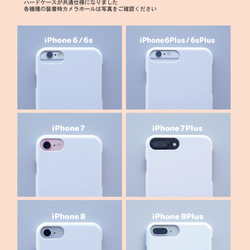 はらぺこ猫ビッグプリント（黒）iPhoneケース 3枚目の画像