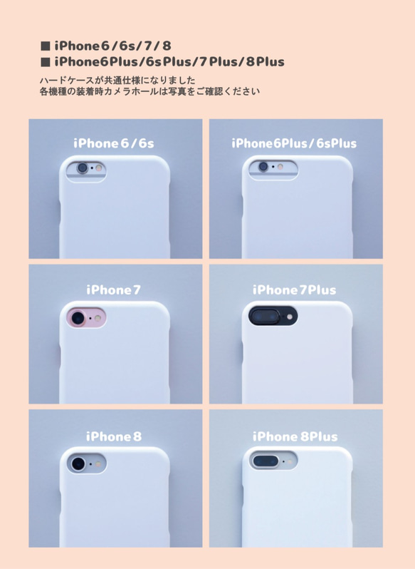 はらぺこ猫ビッグプリント（黒）iPhoneケース 3枚目の画像