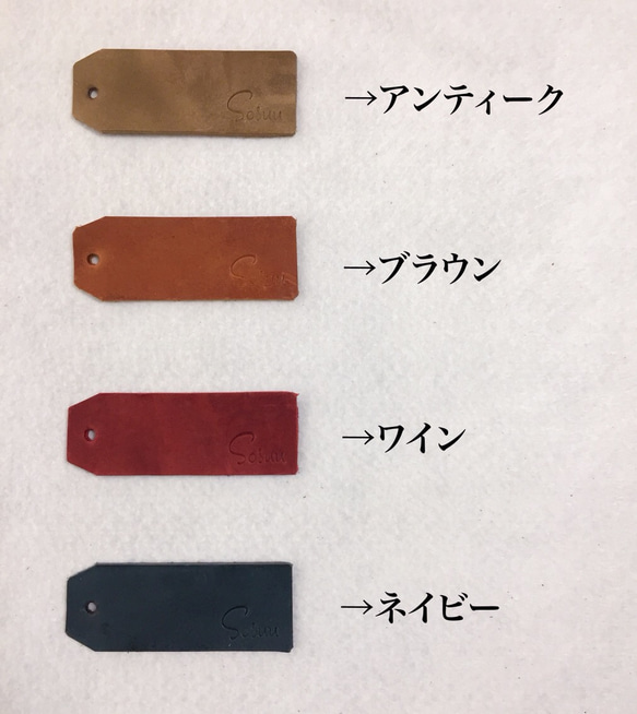 【受注生産】6連キー･カードケース   【カラーオーダー】 5枚目の画像
