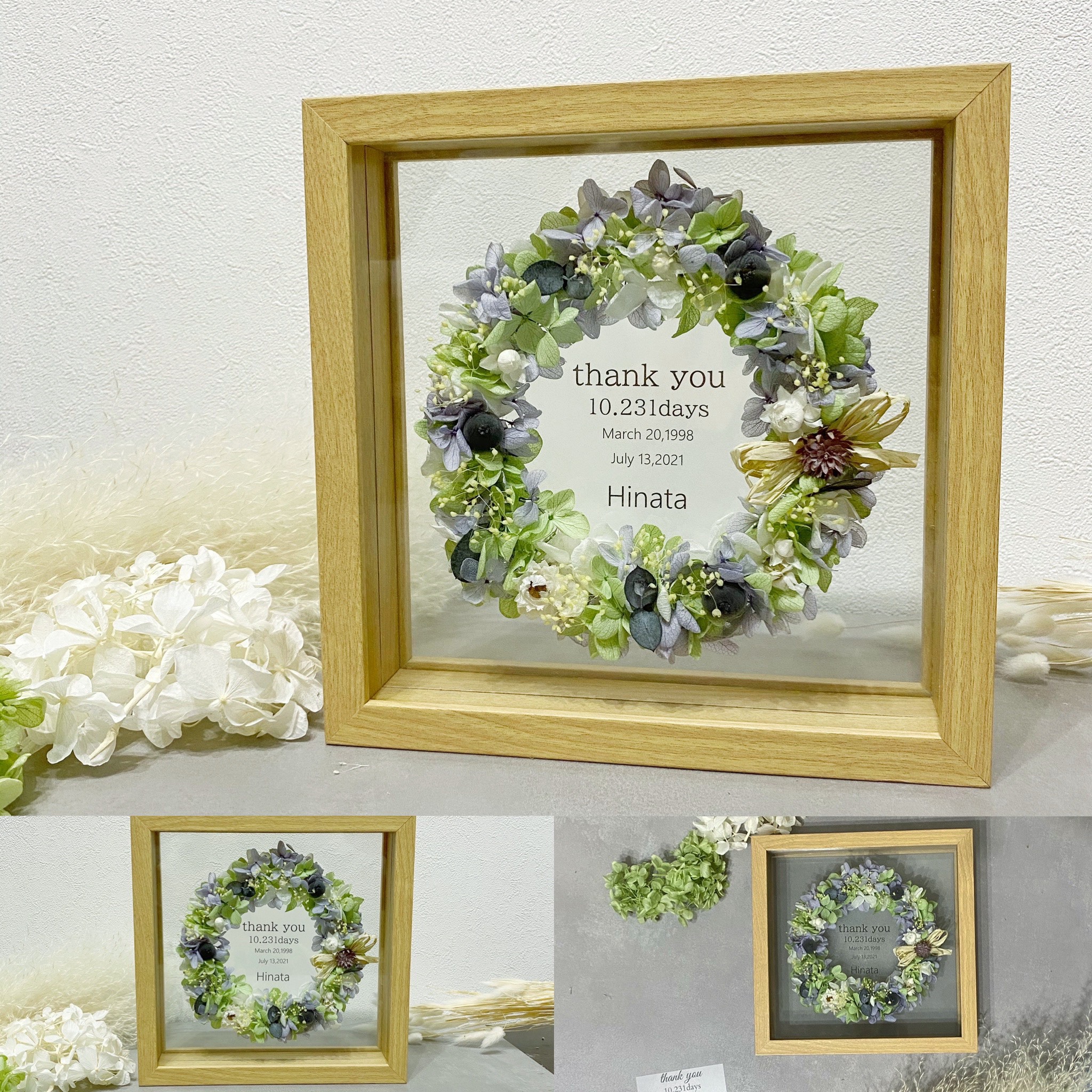 写真も飾れる＊全30種類　木製ガラスフレームリース　701ライムパープル　両親贈呈　子育て感謝状