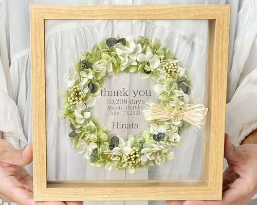 1_9a19bedbd60ac7478019fa6e444e