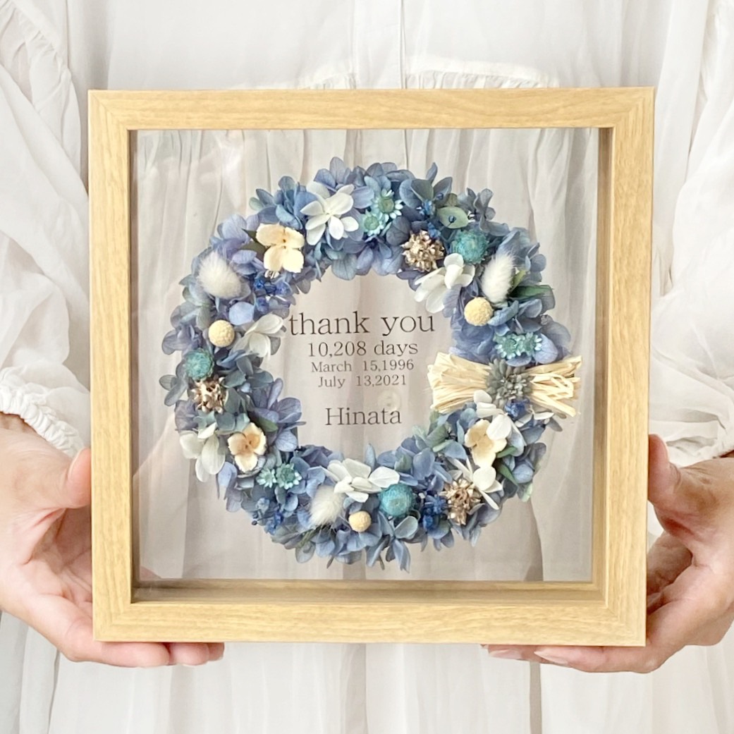 写真も飾れる＊全30種類　木製ガラスフレームリース　707アクアブルー　両親贈呈　子育て感謝状 7,733円