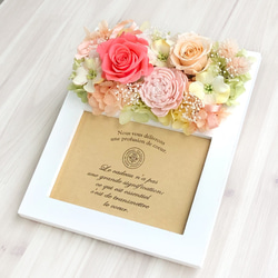母の日予約受付中　お花のフォトフレーム　ピーチ　プリザーブドフラワー　両親贈呈　ウェディング　結婚祝い　退職祝い 2枚目の画像