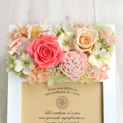母の日予約受付中　お花のフォトフレーム　ピーチ　プリザーブドフラワー　両親贈呈　ウェディング　結婚祝い　退職祝い 3枚目の画像