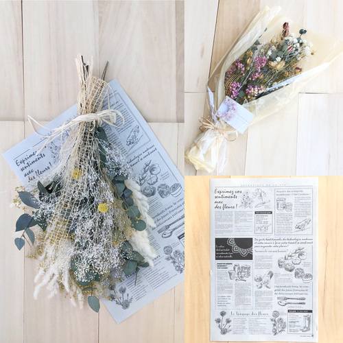 ユーカリ ティーツリースワッグ ドライフラワー プリザーブドフラワー