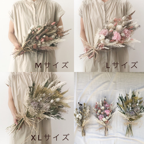 ウェディングブーケ　ブーケ・ブートニア セット　ドライフラワー　結婚式　前撮り ドライフラワー風ウェディングブーケ・ブートニアセットM】結婚式や前