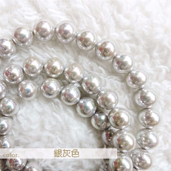 亮彩高光珍珠（珍珠奶油色）x 12mm 第8張的照片
