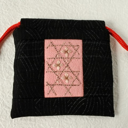 古布紬と日本刺繡の縮緬巾着 a-1　 1枚目の画像
