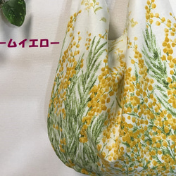 ラスト1個：満開のミモザ・くたっとまる bag・軽量・A4・くったり・花柄 7枚目の画像