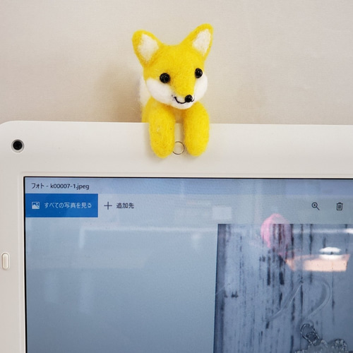 羊毛フェルト キタキツネ ノートパソコンからひょっこりアニマル