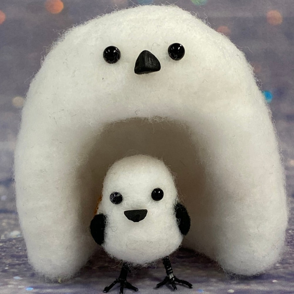 羊毛フェルト シマエナガのかまくらと シマエナガちゃん k00397