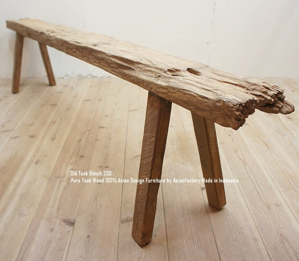 一点物 オールドチークベンチ 200cm 総無垢材 スツール 屋外 ウッドベンチ 木製ベンチ 長椅子 木製椅子 4枚目の画像
