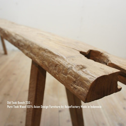 一点物 オールドチークベンチ 200cm 総無垢材 スツール 屋外 ウッドベンチ 木製ベンチ 長椅子 木製椅子 6枚目の画像