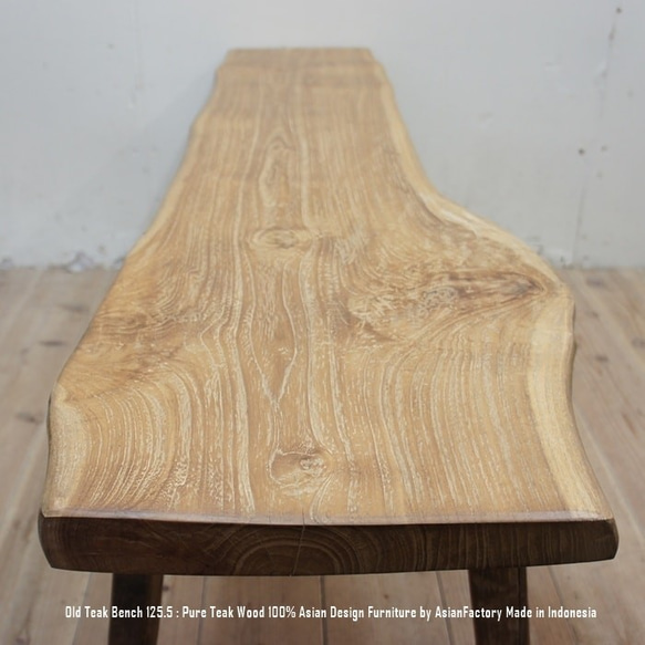 一点物 オールドチークベンチ 125.5cm 総無垢材 スツール 屋外 ウッドベンチ 木製ベンチ 長椅子 木製椅子 5枚目の画像
