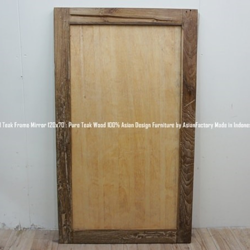 オールドチーク材のミラー 120cm×70cm 姿見鏡 ナチュラル 無垢材