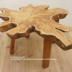 切株テーブル オールドチーク材 ローテーブル 88cm ナチュラル 木製テーブル 総木材 切り株 7枚目の画像