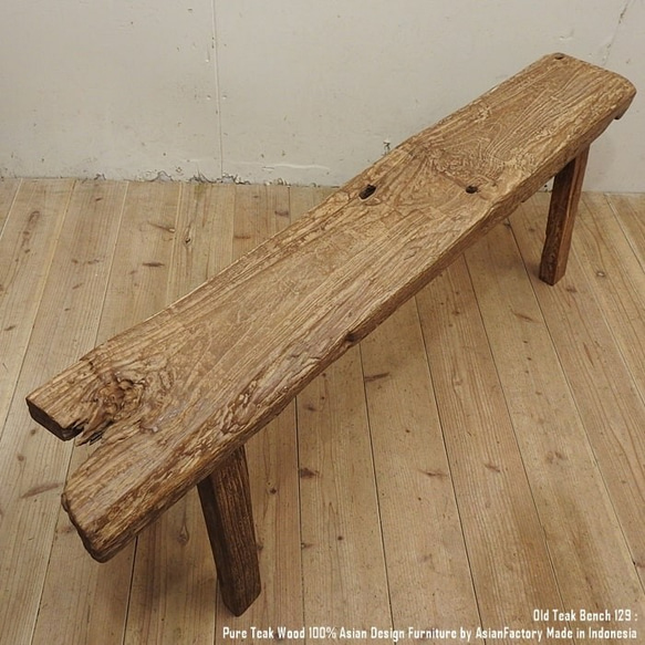 一点物 オールドチークベンチ 129cm 総無垢材 スツール 屋外 ウッドベンチ 木製ベンチ 長椅子 木製椅子 4枚目の画像