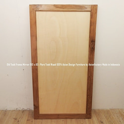 オールドチーク材のミラー 150cm×80cm 姿見鏡 古材フレーム 無垢材 古木 10枚目の画像