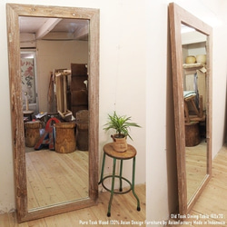 オールドチーク材のミラー 165cm×70cm ホワイトウォッシュ加工 姿見鏡 古材フレーム 無垢材 古木 3枚目の画像