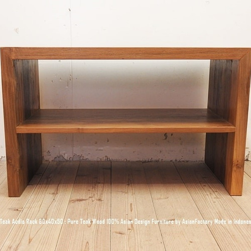 オールドチーク無垢材 オーディオラック 幅80cm × 奥行40cm × 高 オールドチーク無垢材 オーディオラック 幅80cm × 奥行40cm × 高