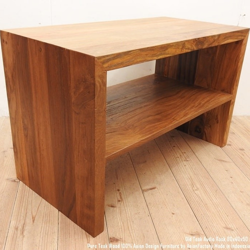 オールドチーク無垢材 オーディオラック 幅80cm × 奥行40cm × 高さ50cm