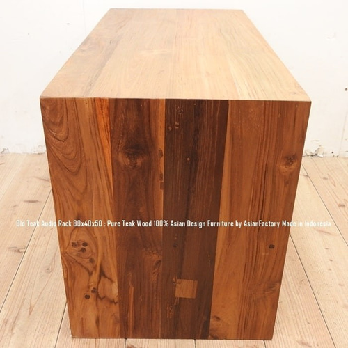 オールドチーク無垢材 オーディオラック 幅80cm × 奥行40cm × 高さ50cm