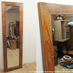 オールドチーク材のミラー 40cm 壁掛け鏡 チーク無垢材フレーム 古材
