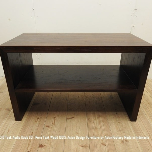 オールドチーク無垢材 オーディオラック 幅80cm × 奥行40cm × 高