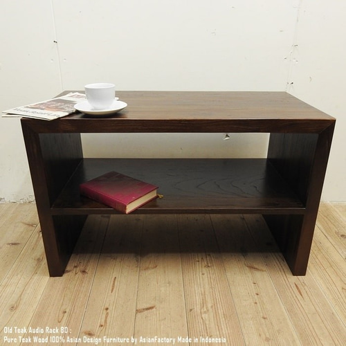 オールドチーク無垢材 オーディオラック 幅80cm × 奥行40cm × 高