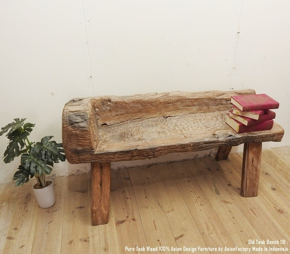 一点物 オールドチークベンチ 118cm 総無垢材 スツール 屋外 ウッドベンチ 木製ベンチ 長椅子 木製椅子 2枚目の画像